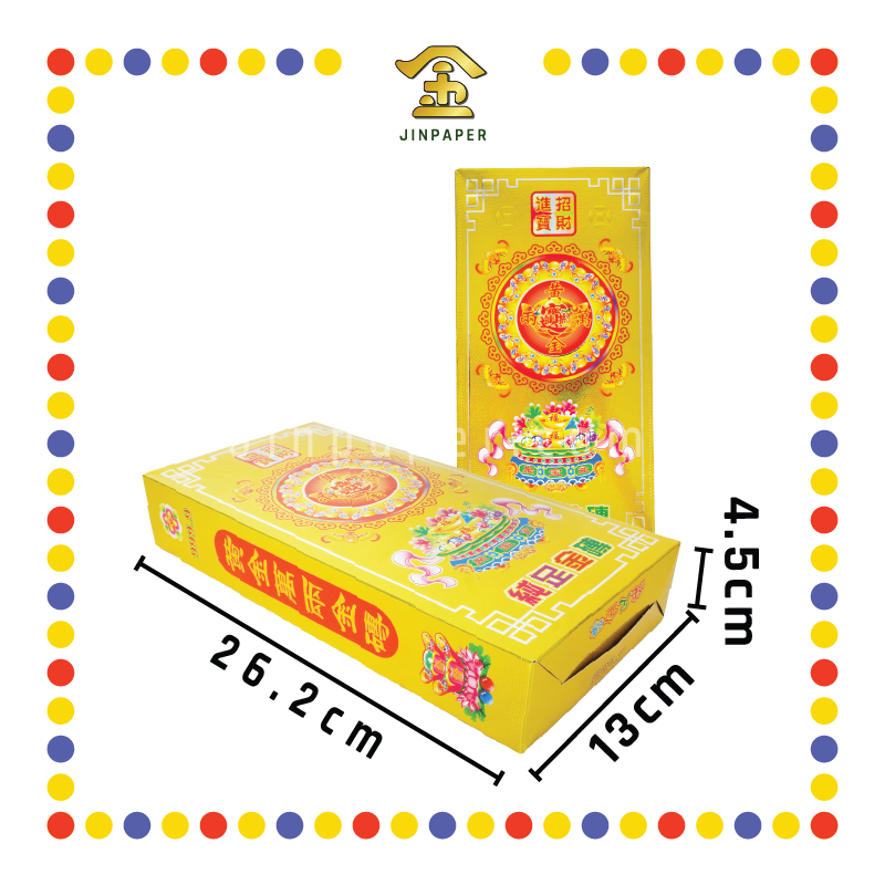 JOSS PAPER M/ZF05 特大四款金砖