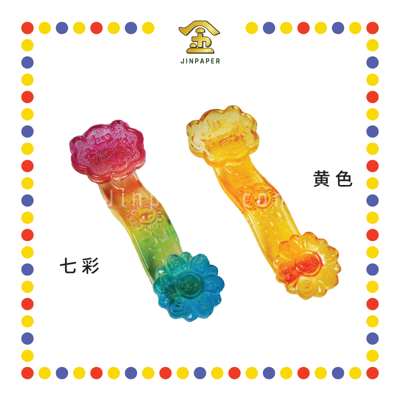 LUCKY GOODS 10cm【七彩/黄色】水晶如意