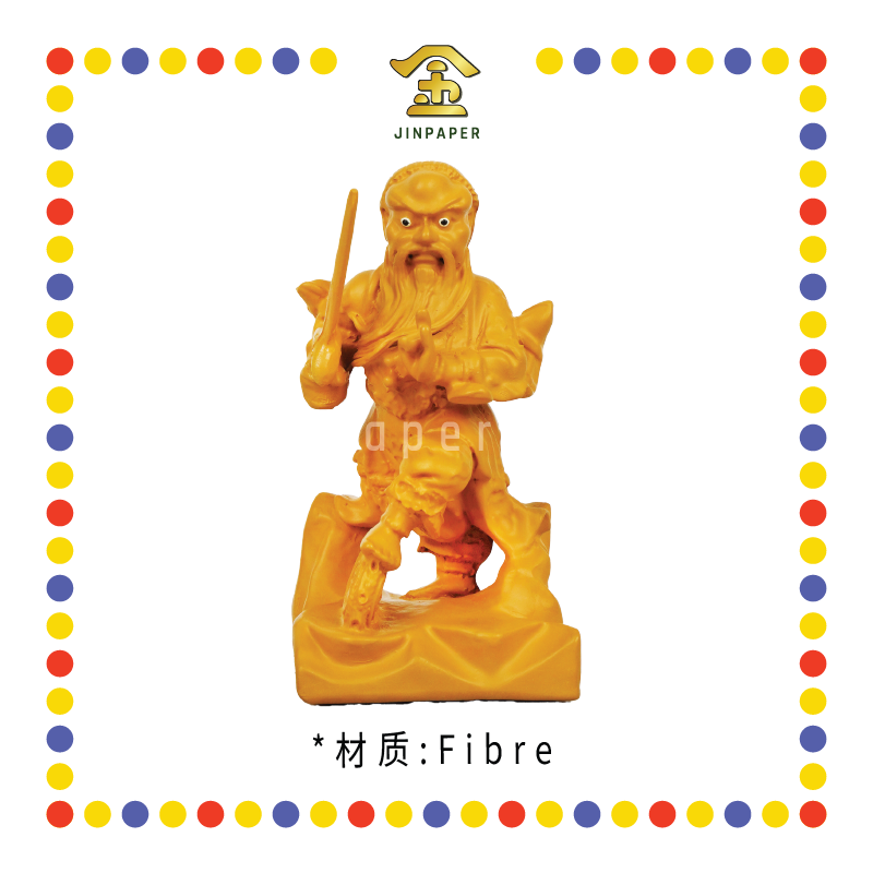 PRAYING STATUE 10cm 木色企法主公