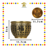 TREASURE BOWL 11.5cm【黄铜/沉雕】百福聚财缸