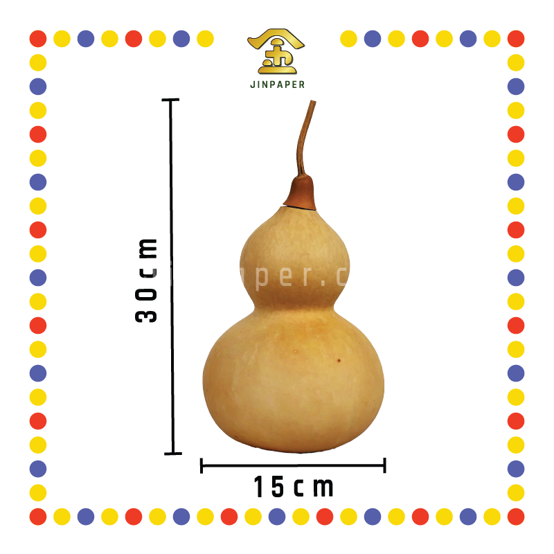 PRAYING GROCERIES【大/中/小/特小】葫芦