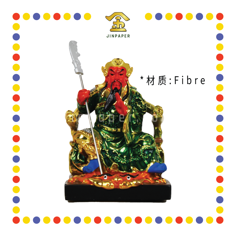 PRAYING STATUE 11cm 坐镀金剑指关帝