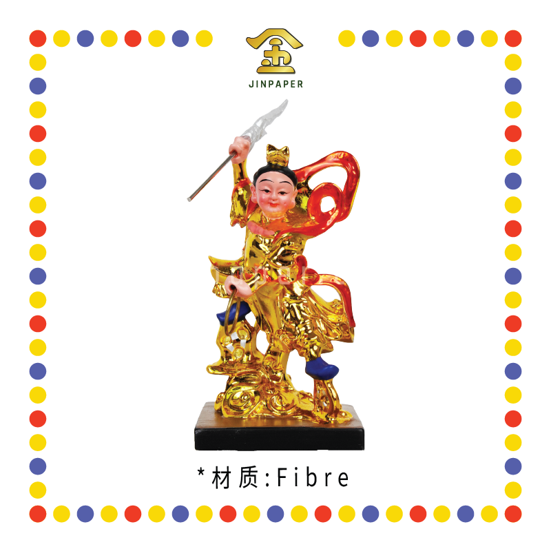 PRAYING STATUE 11cm 镀金哪吒