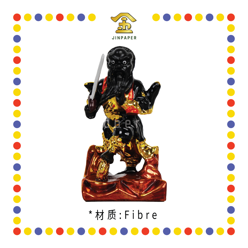 PRAYING STATUE 11cm 镀金站法主公