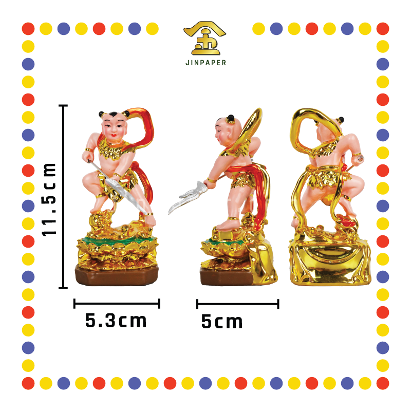 PRAYING STATUE 11cm 镀金三太子