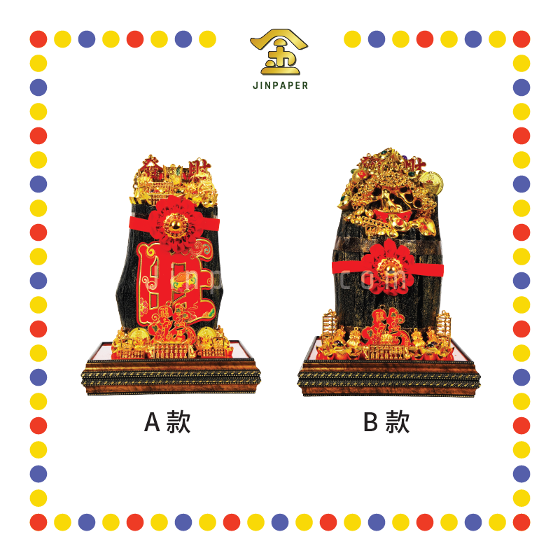 LUCKY GOODS 11x11 单金招财黑金