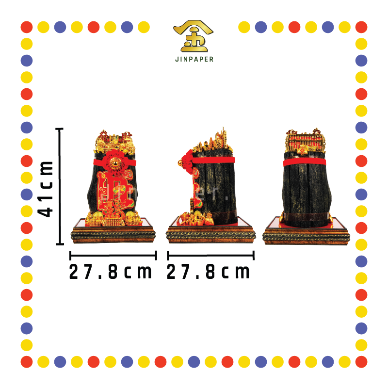 LUCKY GOODS 11x11 单金招财黑金