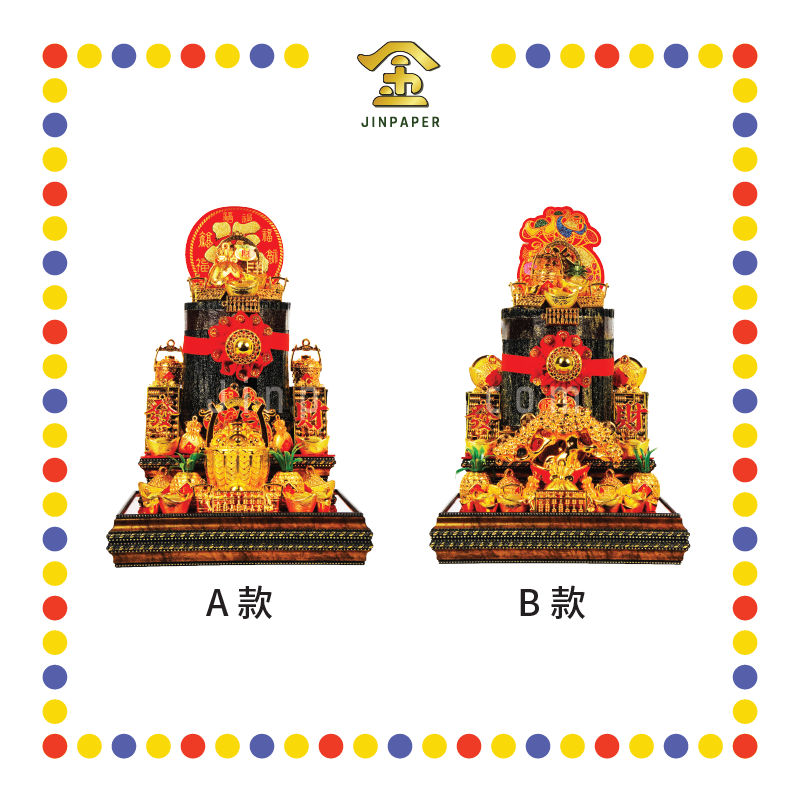 LUCKY GOODS 11x11x16 招财满金黑金