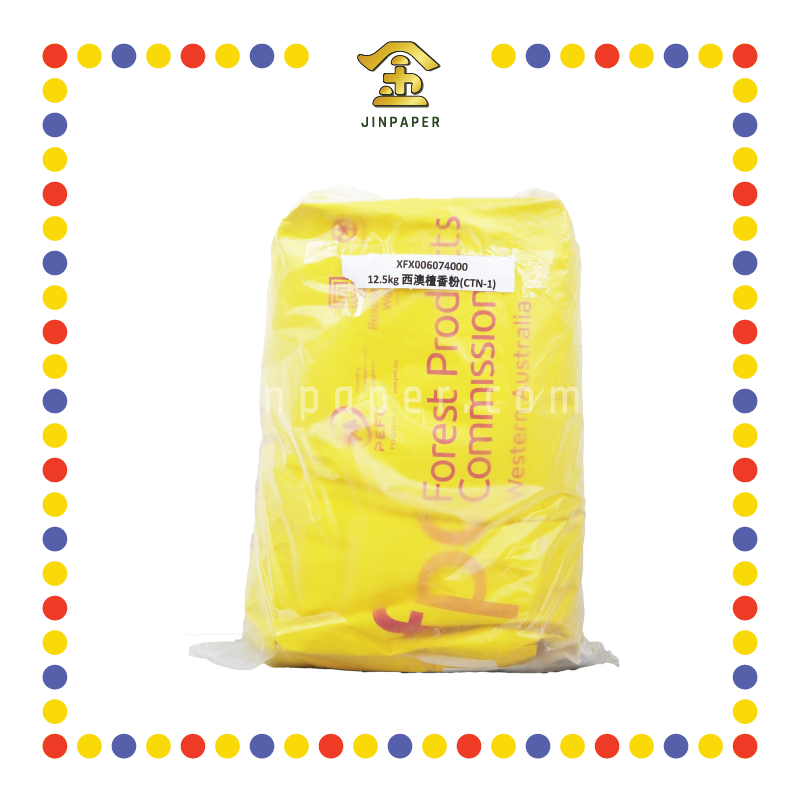 PRAYING USE 12.5kg 西澳檀香粉