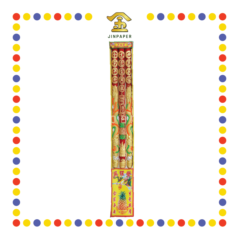 JOSS STICK 120cm 1288赚大钱龙香
