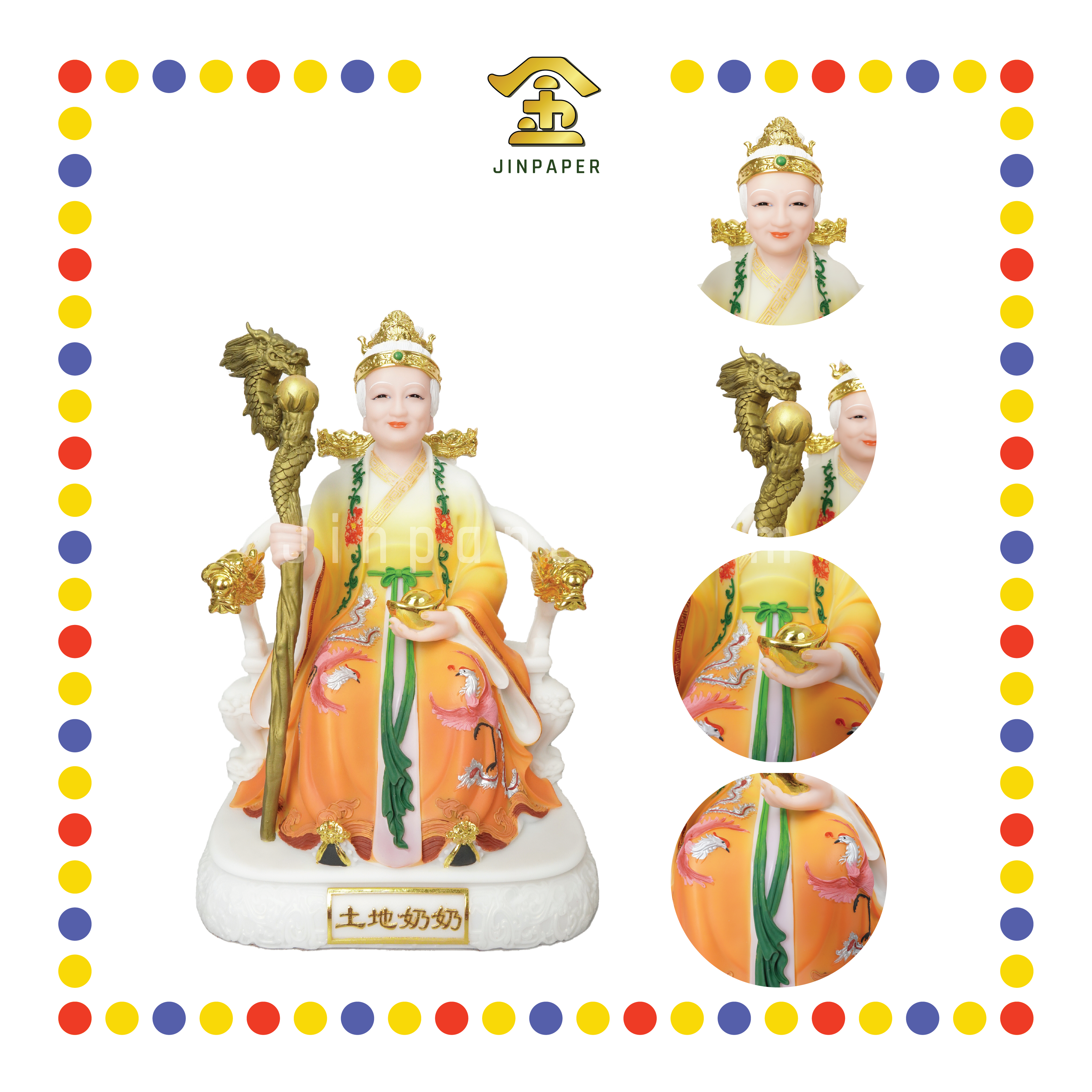 PRAYING  STATUE 12寸 实心复古黄土地婆