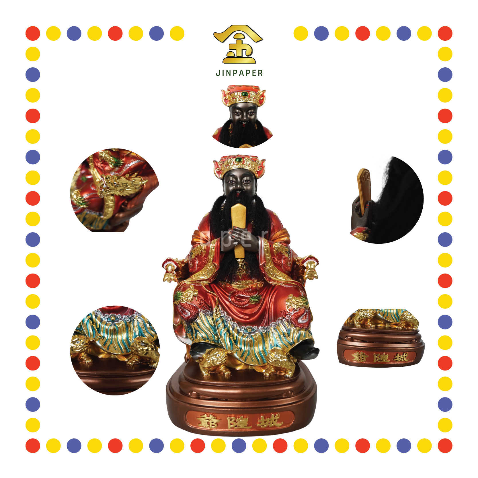 PRAYING STATUE 12" 树脂金缕彩坐圆座城隍爷