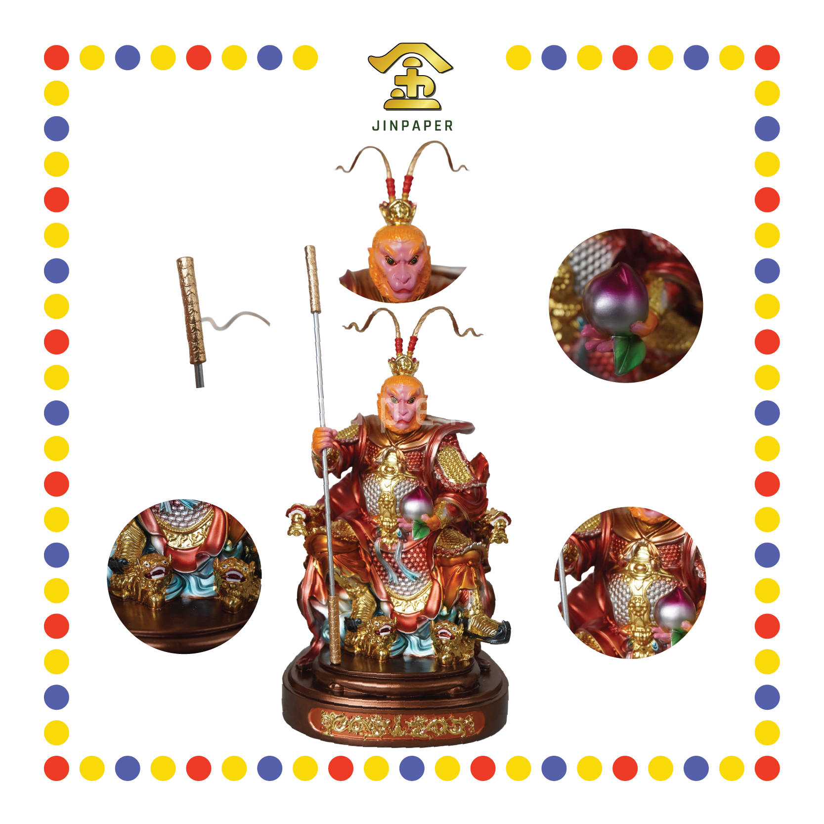 PRAYING  STATUE 12" 树脂金缕彩坐圆座齐天大圣