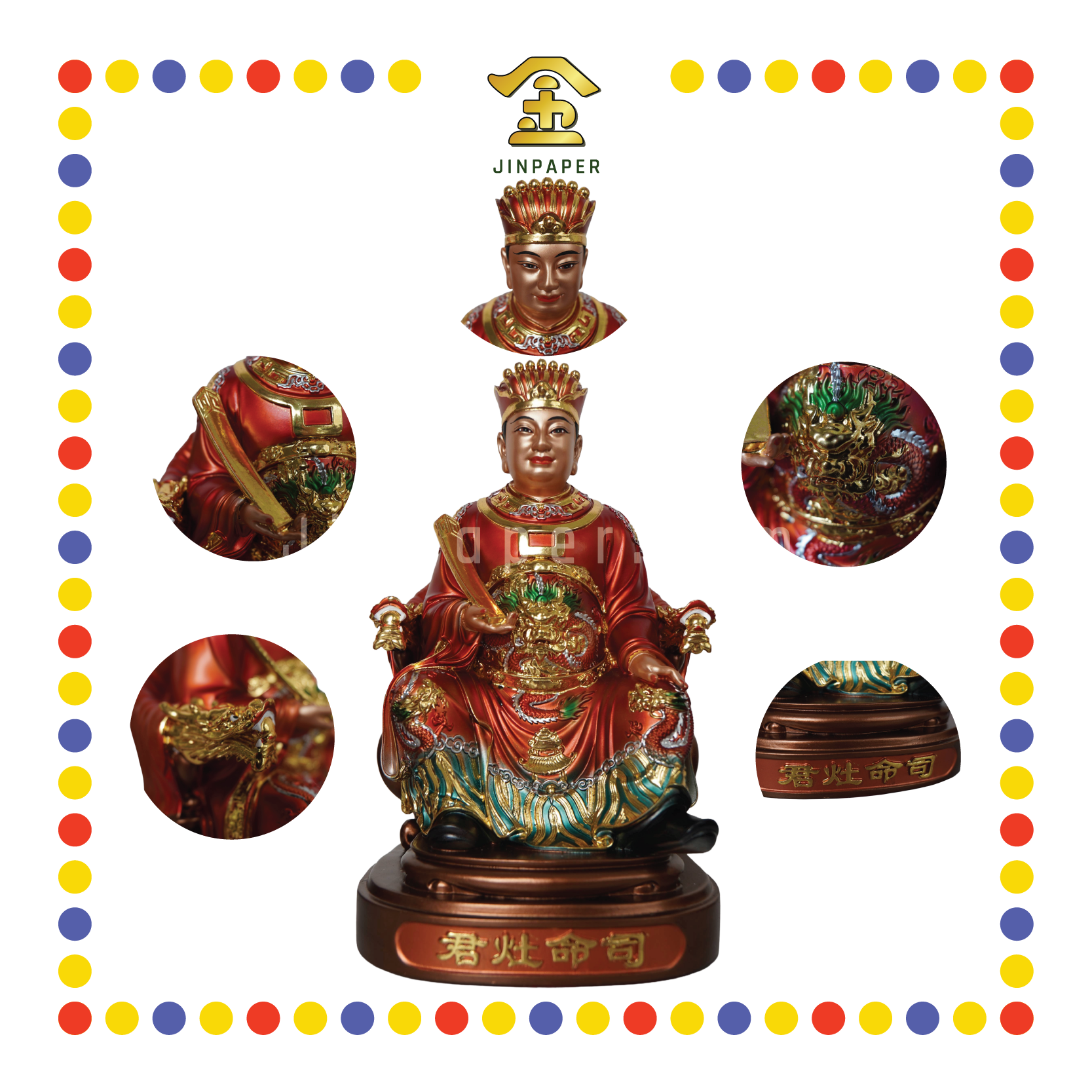 PRAYING  STATUE 12" 树脂金缕彩灶君