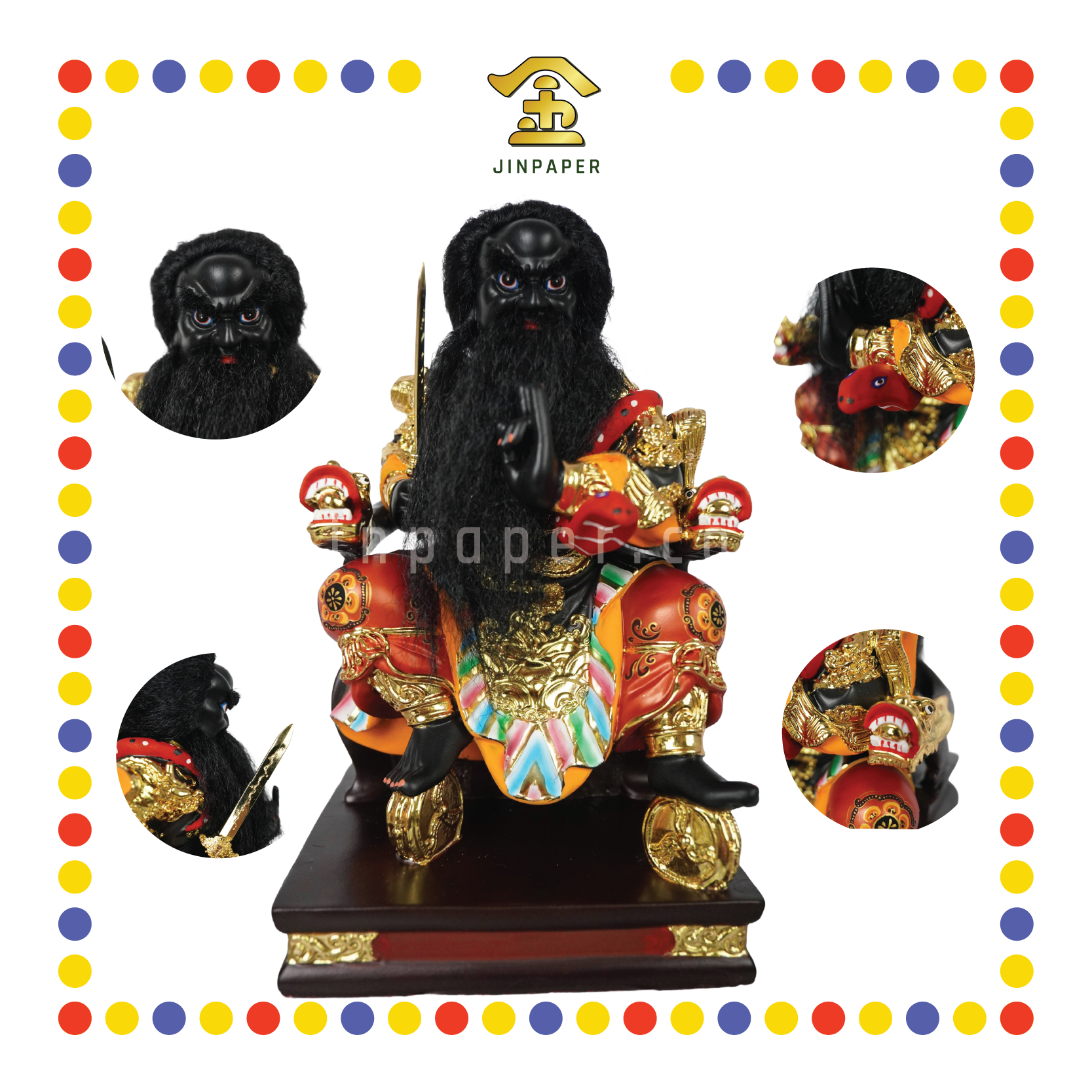 PRAYING STATUE 12" 树脂简彩张公圣君