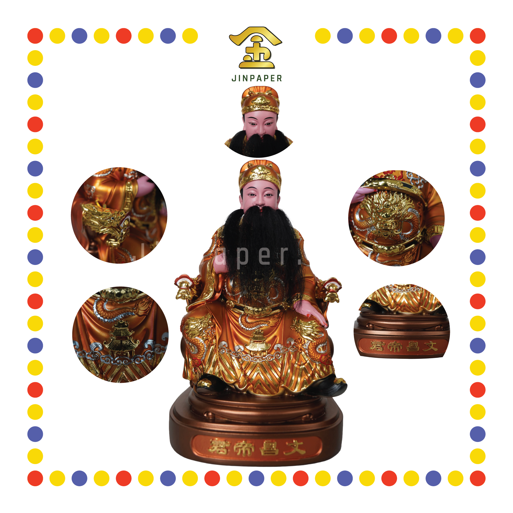 PRAYING  STATUE 12" 树脂金缕彩文昌帝君