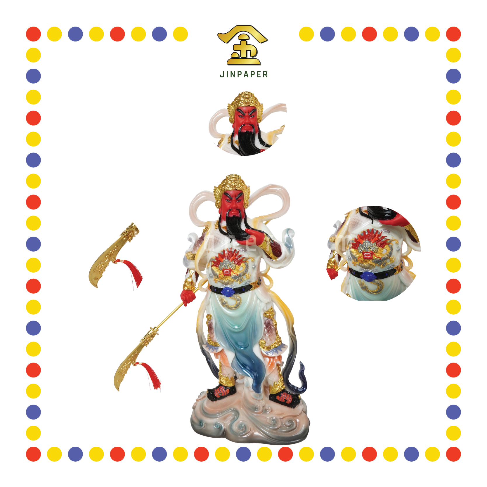 PRAYING  STATUE 12寸 实心站富贵彩关公