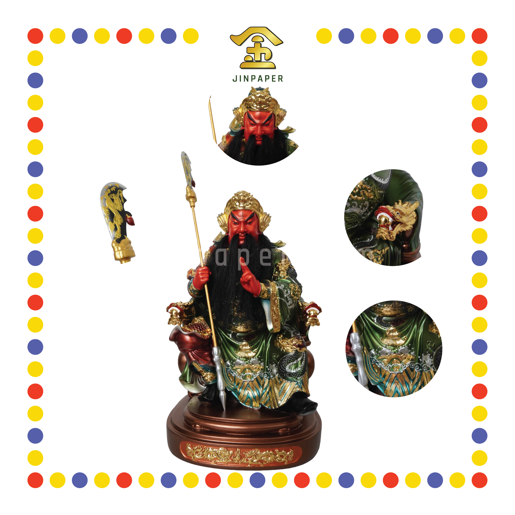 PRAYING  STATUE 12" 树脂金缕彩剑指关公