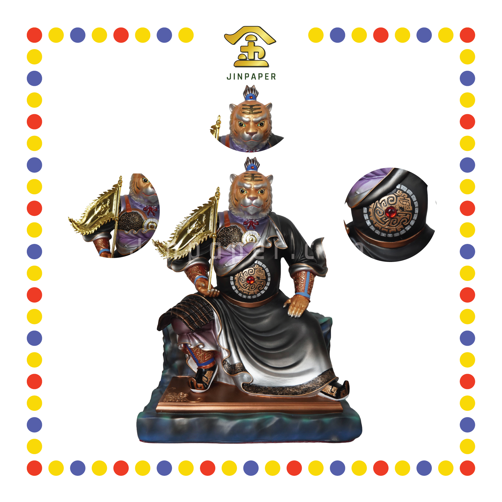 PRAYING  STATUE 12" 树脂银彩虎爷