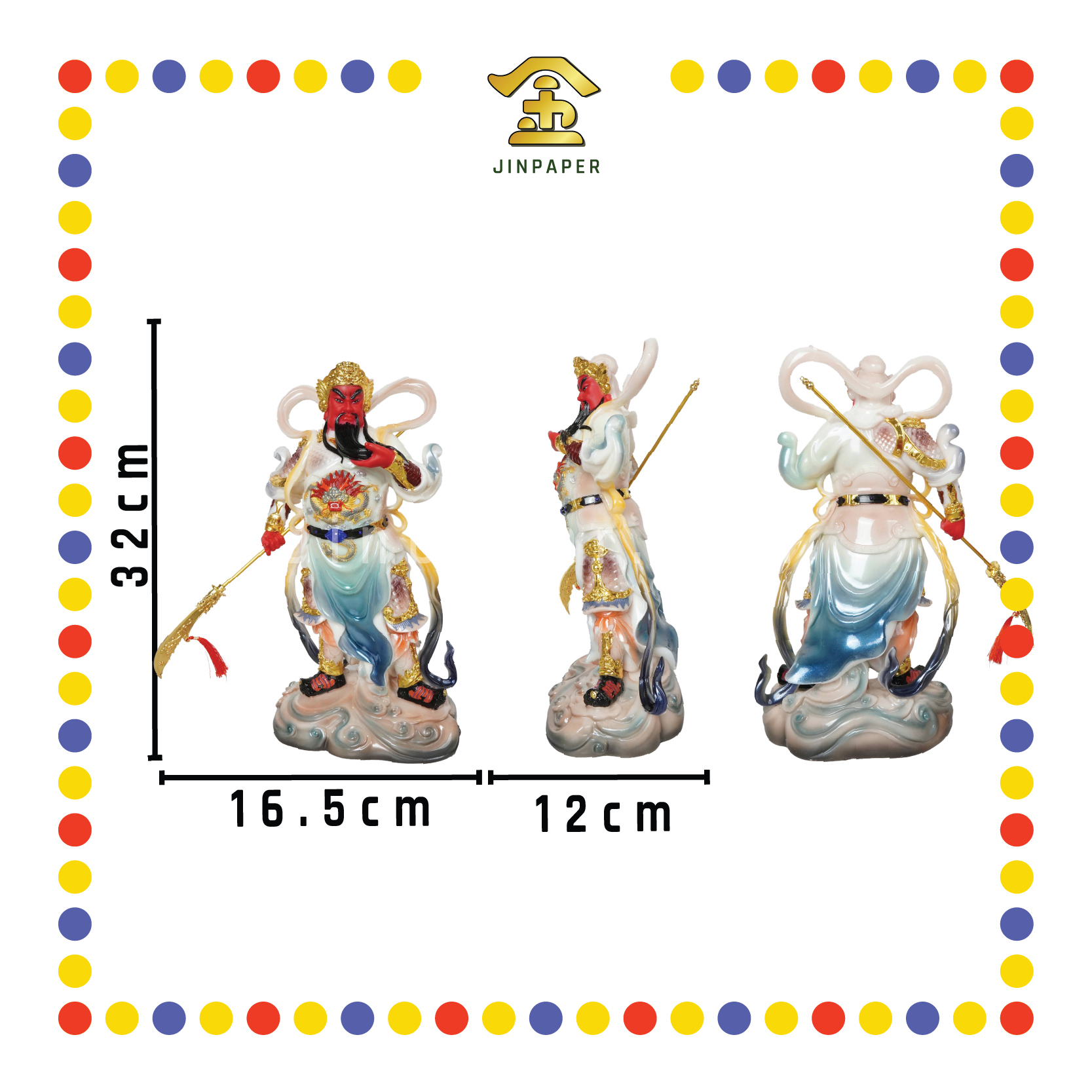 PRAYING  STATUE 12寸 实心站富贵彩关公