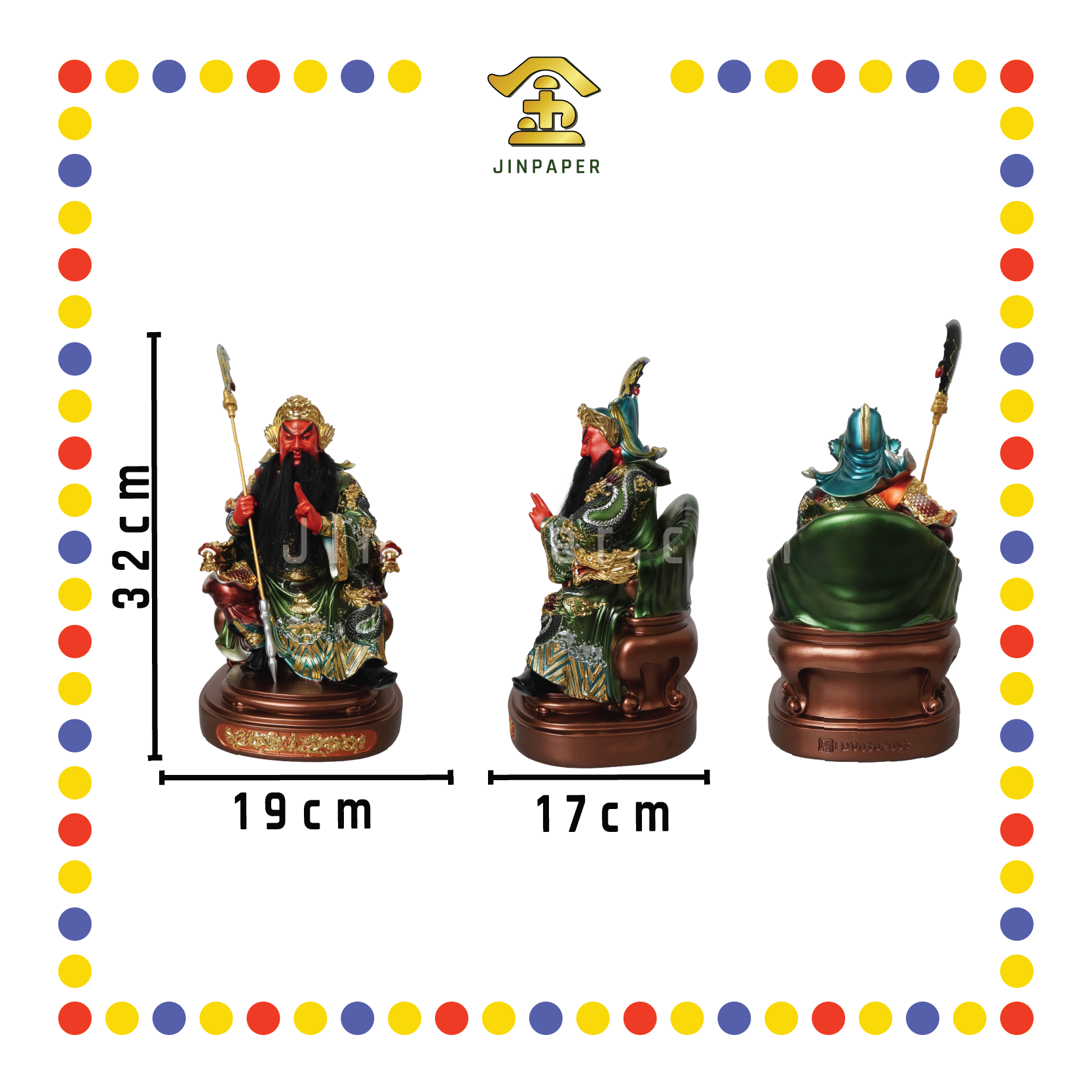 PRAYING  STATUE 12" 树脂金缕彩剑指关公