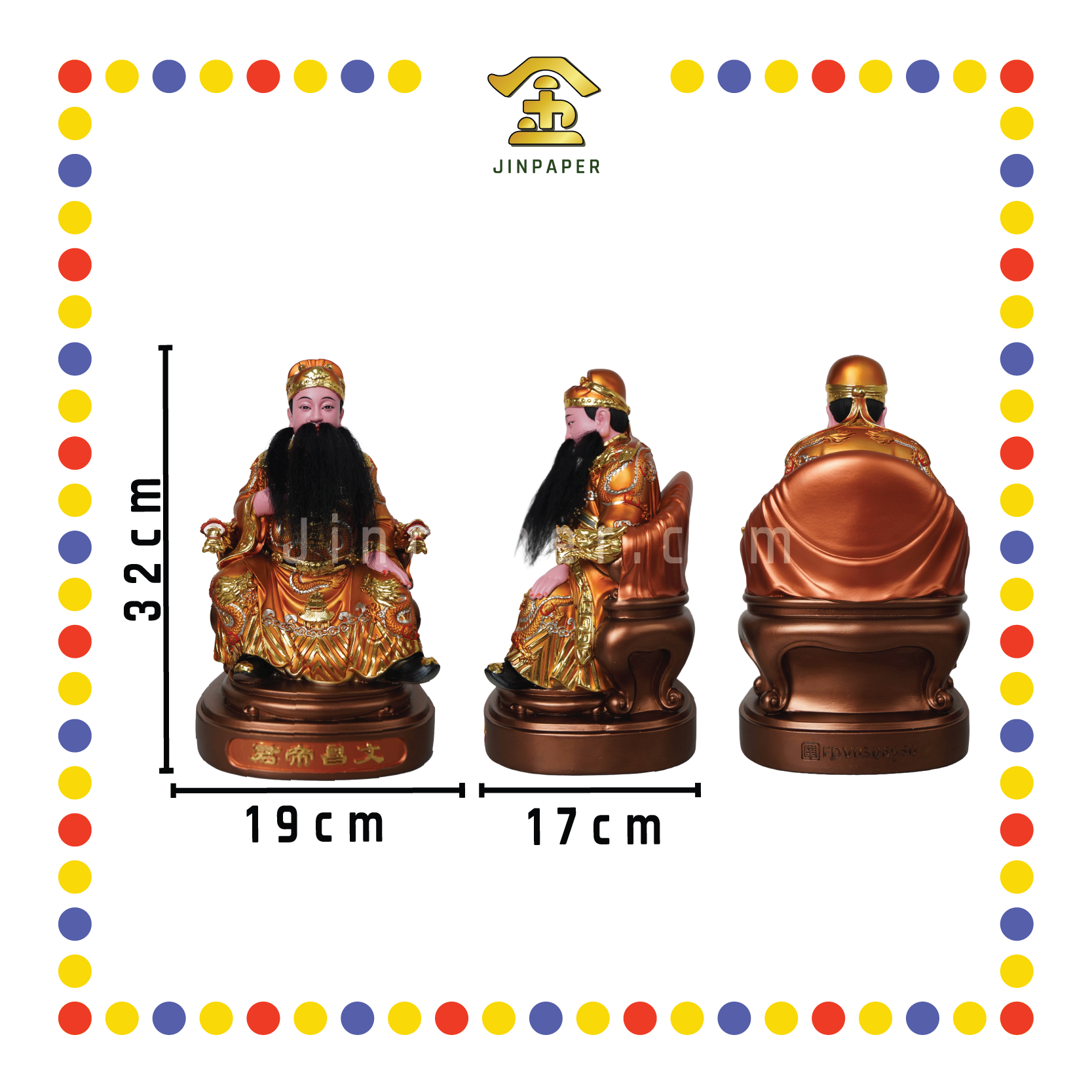 PRAYING  STATUE 12" 树脂金缕彩文昌帝君