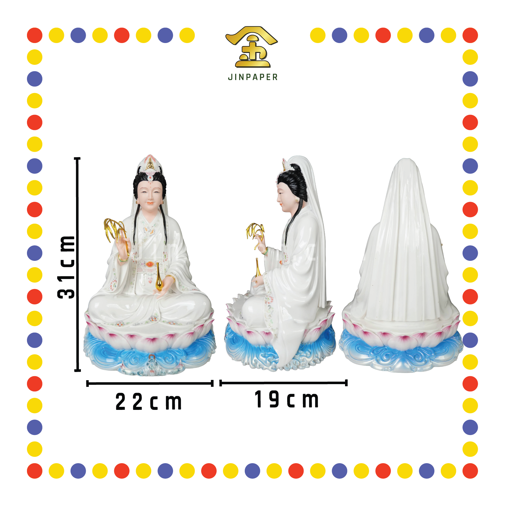 PRAYING STATUE 12" 仿瓷白衣妙善观音