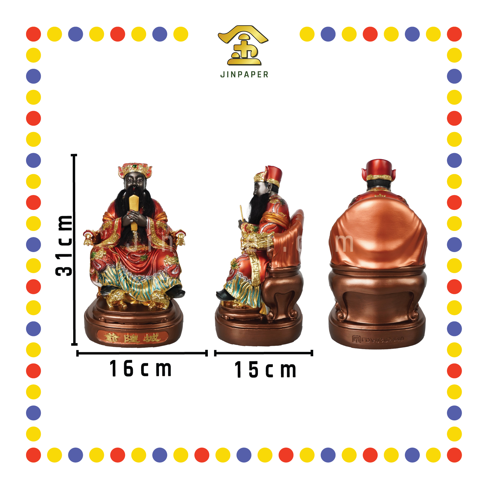 PRAYING STATUE 12" 树脂金缕彩坐圆座城隍爷