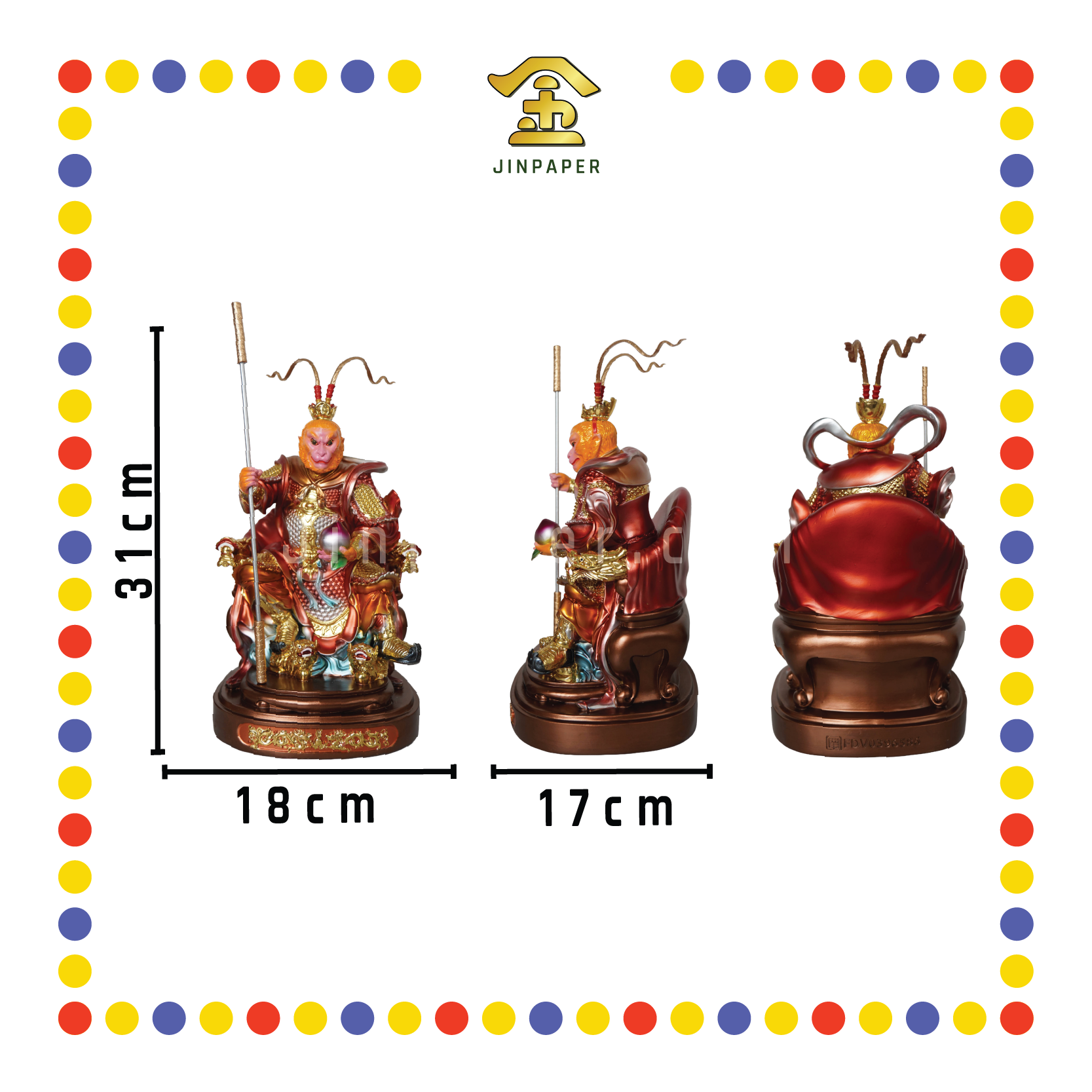 PRAYING  STATUE 12" 树脂金缕彩坐圆座齐天大圣