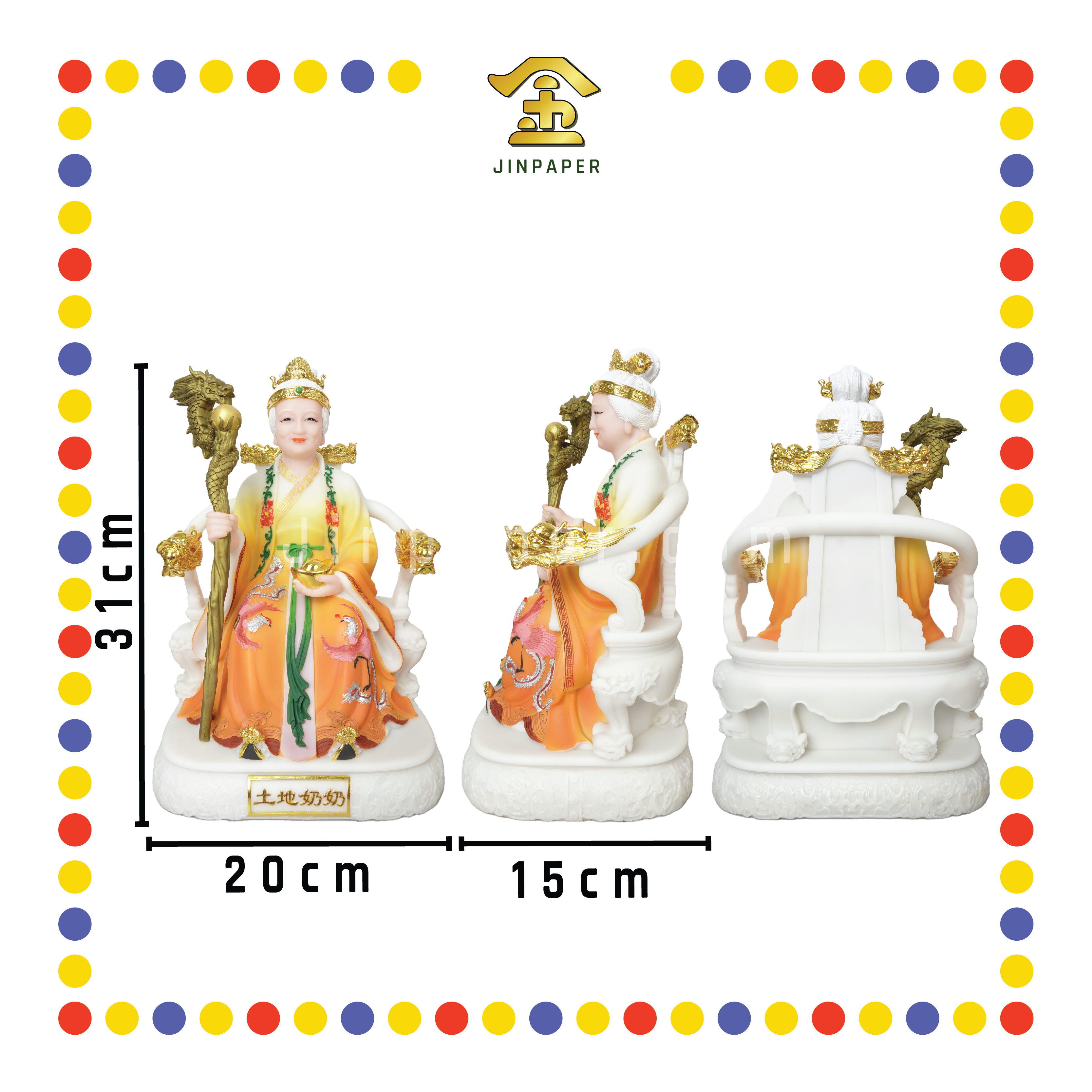 PRAYING  STATUE 12寸 实心复古黄土地婆