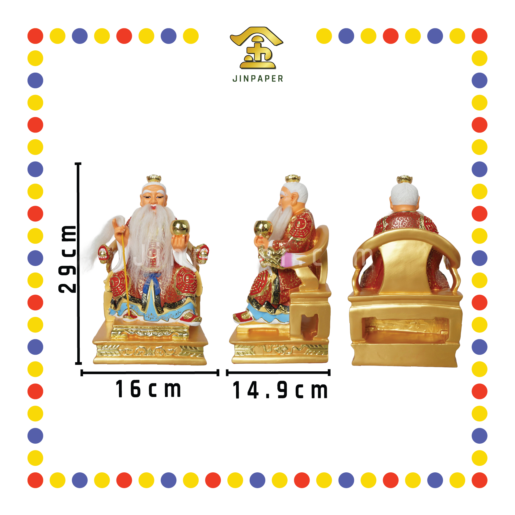 PRAYING  STATUE 12" 树脂敦煌彩六壬仙师