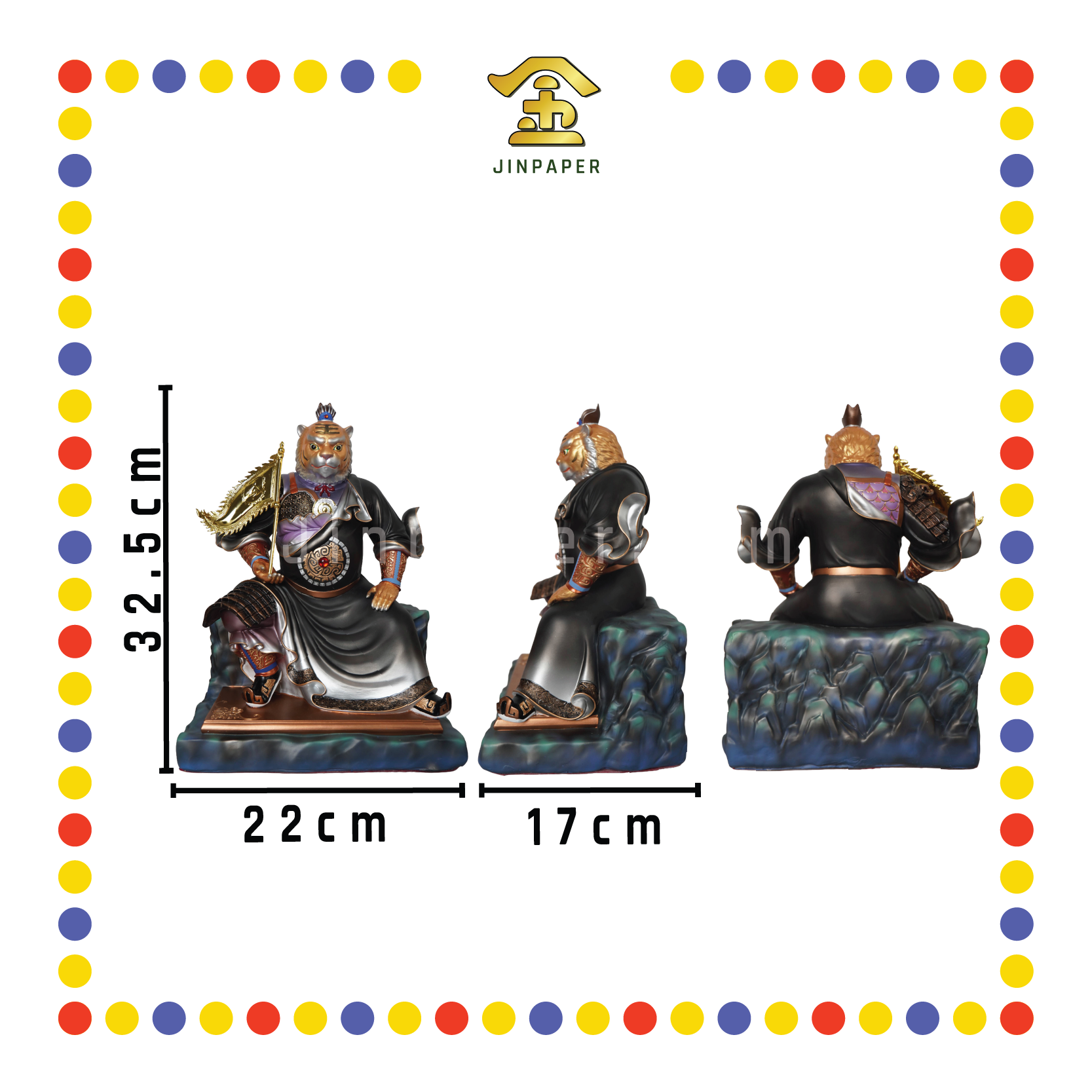 PRAYING  STATUE 12" 树脂银彩虎爷