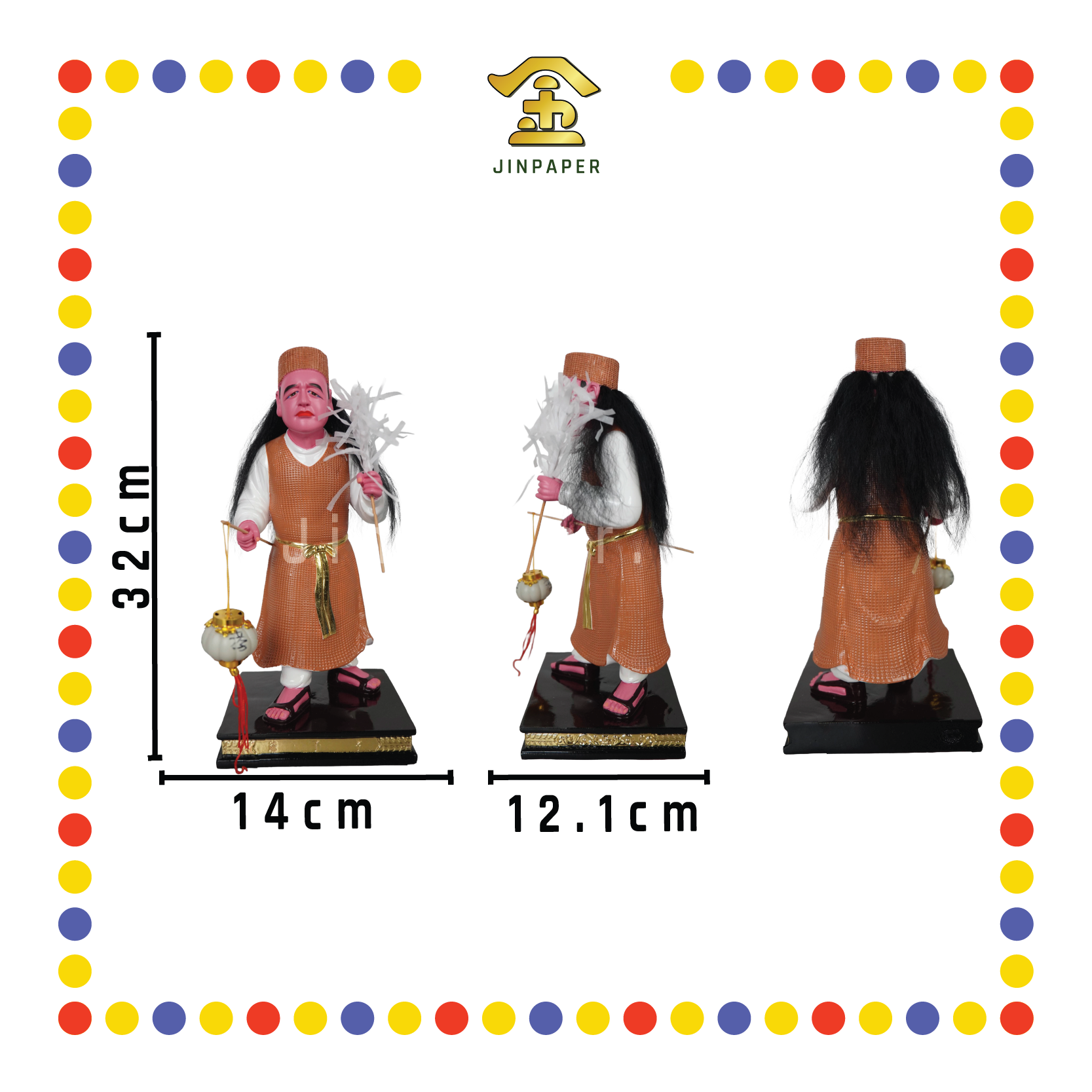 PRAYING STATUE 12寸 彩色孝子爷