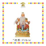 PRAYING  STATUE 12" 树脂敦煌彩六壬仙师