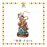 PRAYING  STATUE 12" 金缕彩木吒