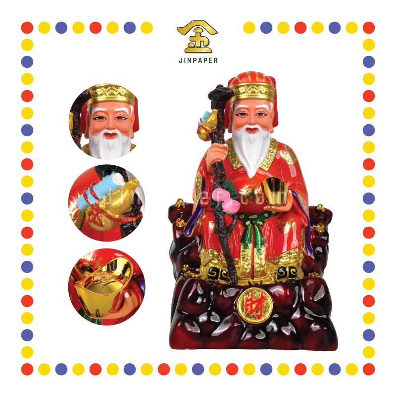 PRAYING STATUE 12寸 红衣招财地主公