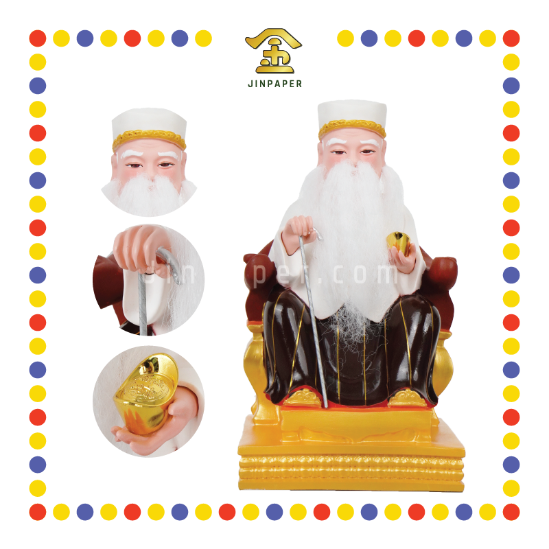 PRAYING STATUE 12寸 宋谷帽真须白衣拿督公/拐