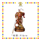 PRAYING  STATUE 12" 树脂金缕彩站圆座齐天大圣