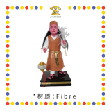 PRAYING STATUE 12寸 彩色孝子爷