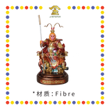 PRAYING  STATUE 12" 树脂金缕彩坐圆座齐天大圣