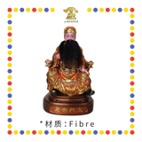 PRAYING  STATUE 12" 树脂金缕彩文昌帝君