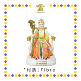 PRAYING  STATUE 12寸 实心复古黄土地婆
