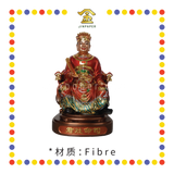PRAYING  STATUE 12" 树脂金缕彩灶君