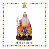 PRAYING  STATUE 12" 树脂敦煌彩黄老仙师