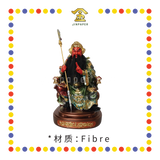 PRAYING  STATUE 12" 树脂金缕彩剑指关公