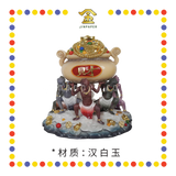 PRAYING STATUE 12" 汉白玉五鬼运财