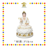 PRAYING  STATUE 12寸 实心白描金锦莲观音