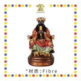 PRAYING STATUE 12" 树脂金缕彩坐圆座城隍爷