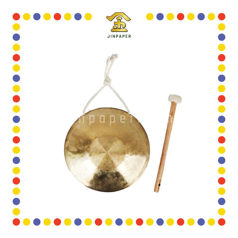 PRAYING GROCERIES 12寸 苏锣