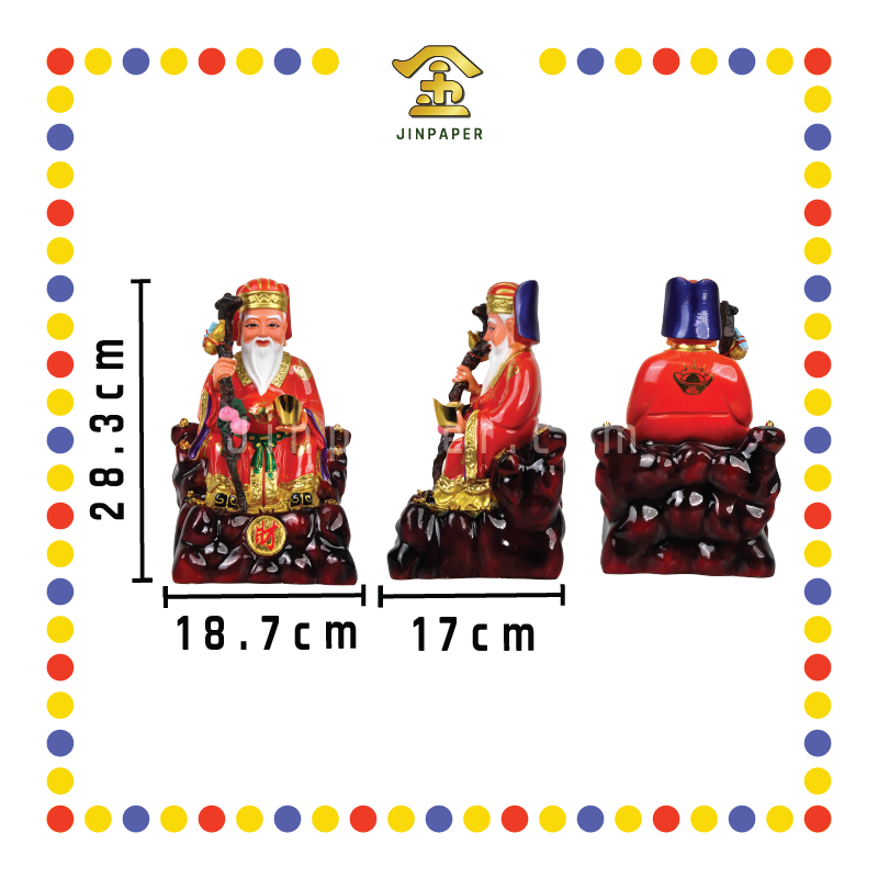 PRAYING STATUE 12寸 红衣招财地主公